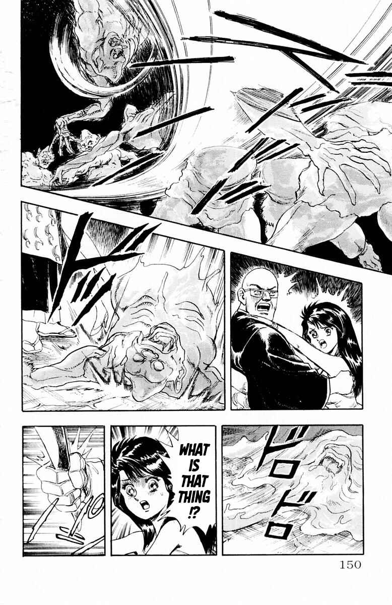 Page 17 Chapter 6 Repair Boy