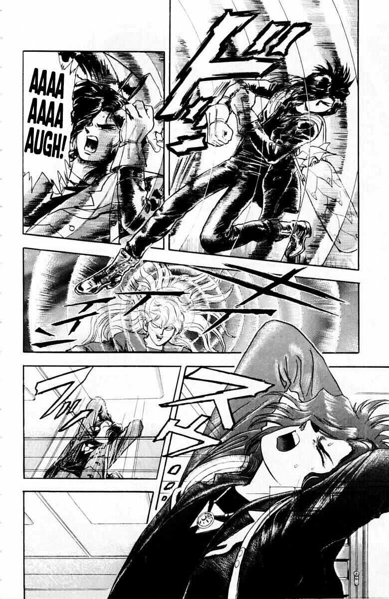 Page 6 Chapter 45 Repair Boy