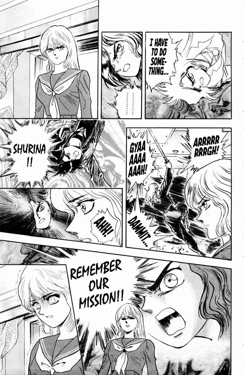 Page 9 Chapter 45 Repair Boy