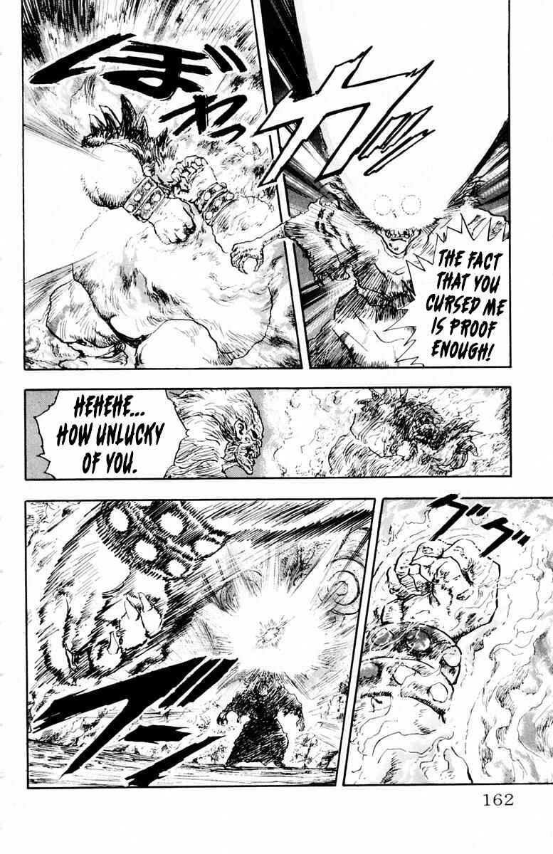 Page 18 Chapter 34 Repair Boy