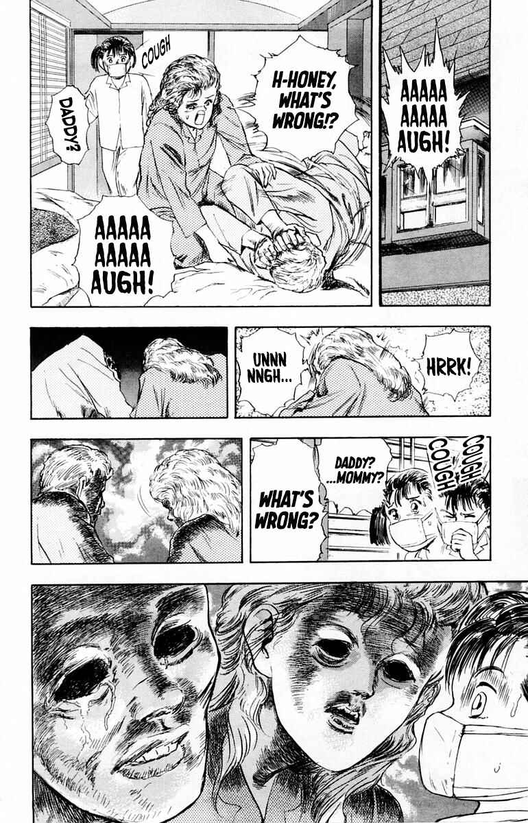 Page 12 Chapter 14 Repair Boy