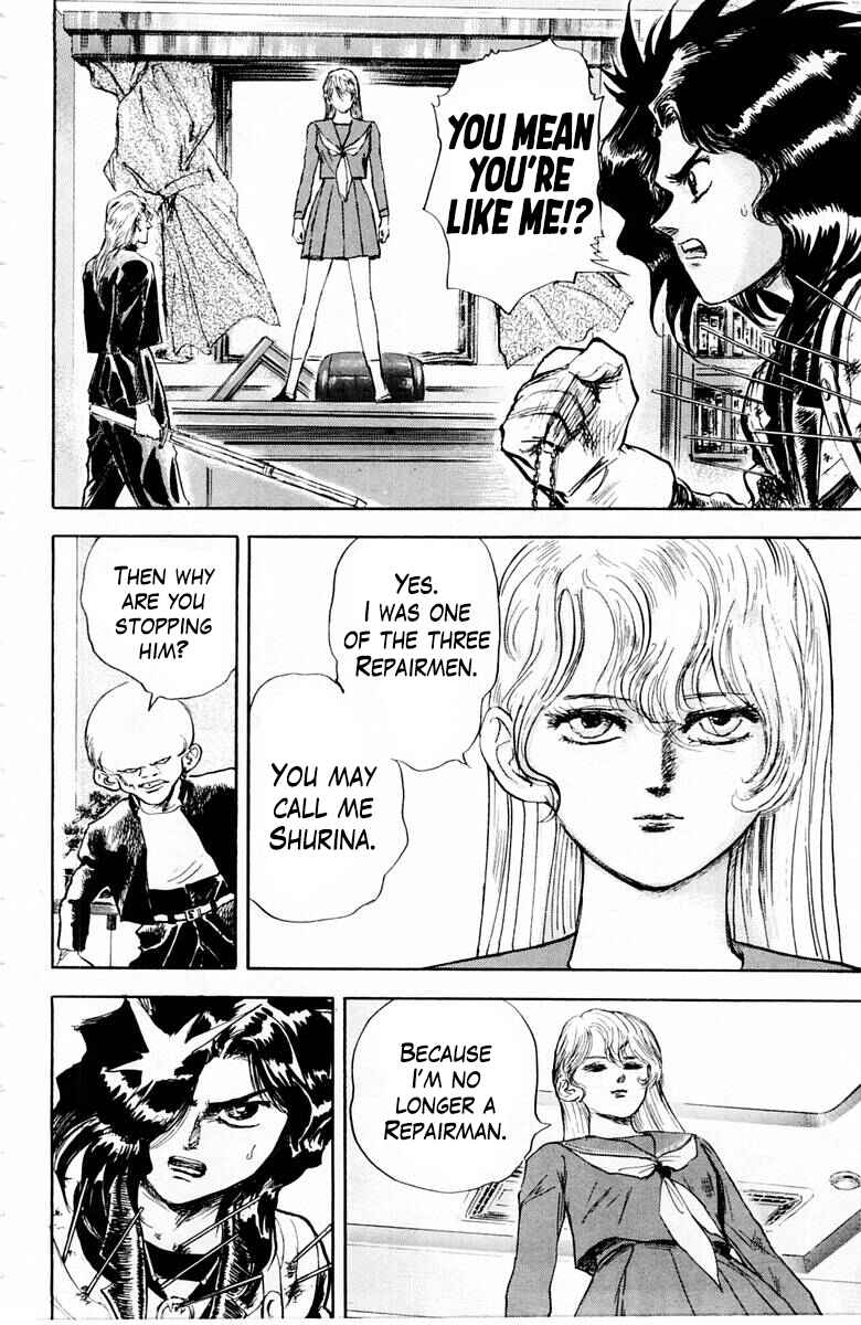 Page 16 Chapter 43 Repair Boy