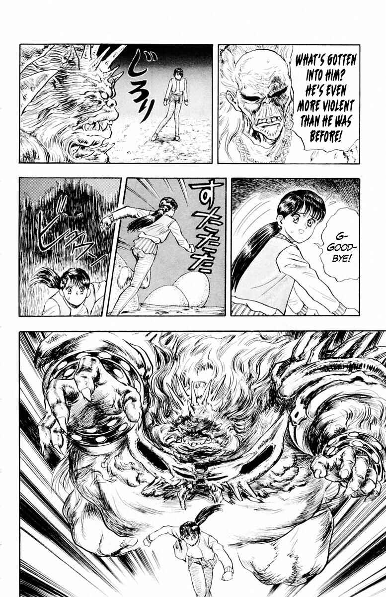 Page 4 Chapter 32 Repair Boy
