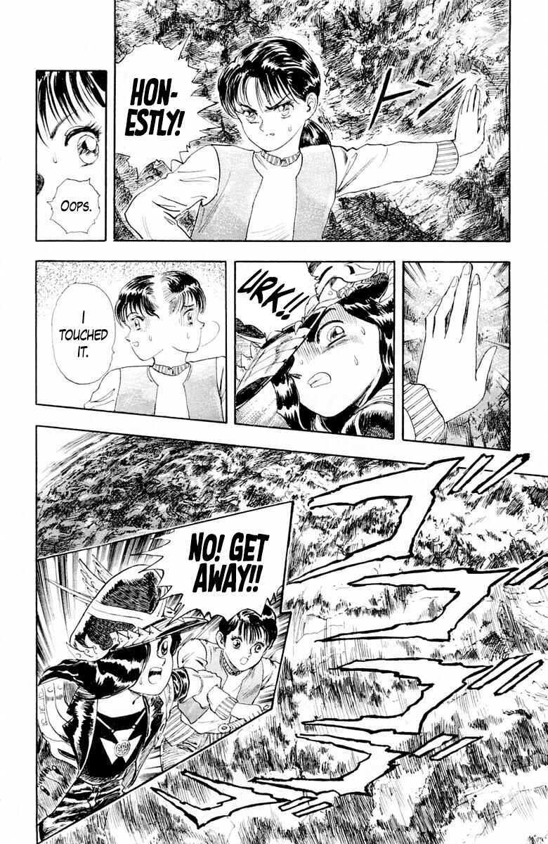 Page 24 Chapter 18 Repair Boy