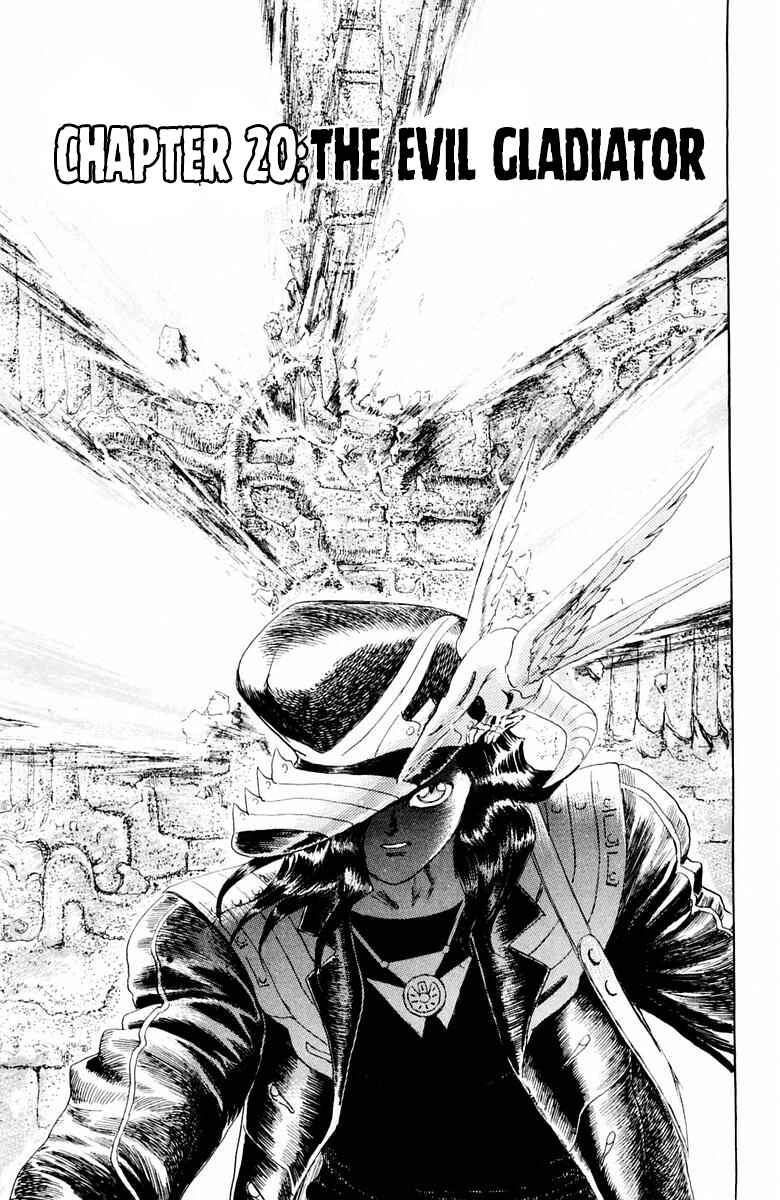 Page 1 Chapter 20 Repair Boy