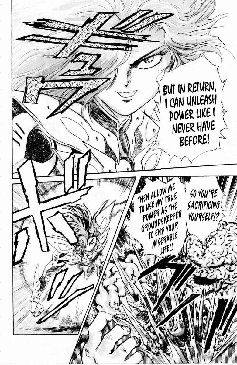 Page 6 Chapter 46 Repair Boy