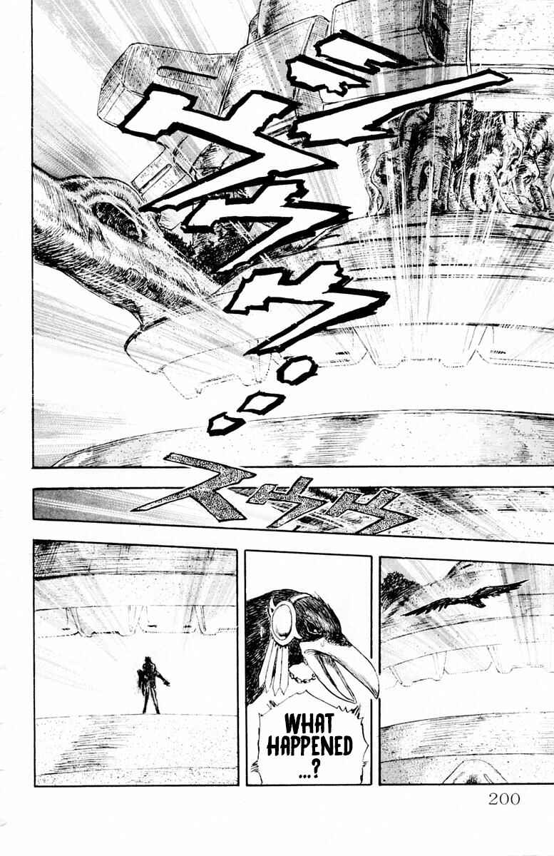 Page 15 Chapter 36 Repair Boy