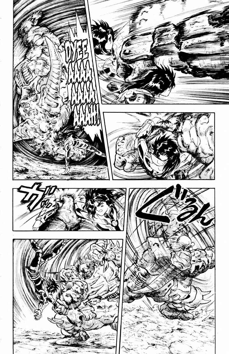 Page 4 Chapter 36 Repair Boy