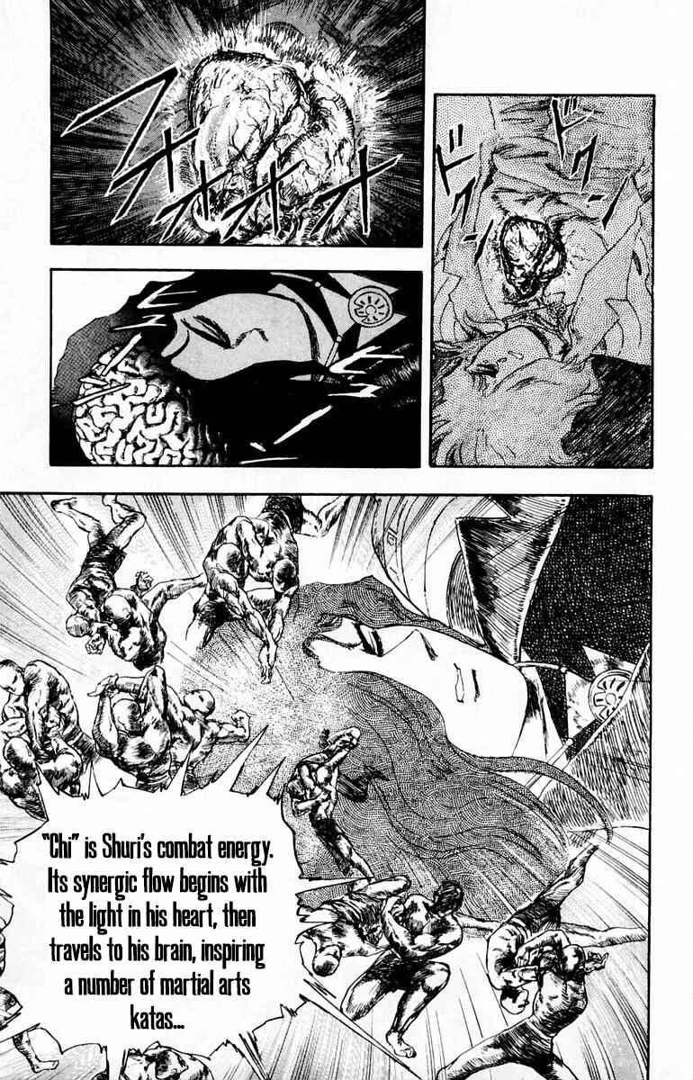 Page 7 Chapter 11 Repair Boy