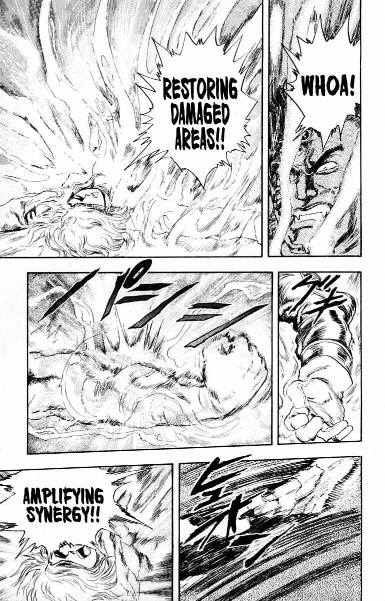 Page 9 Chapter 11 Repair Boy