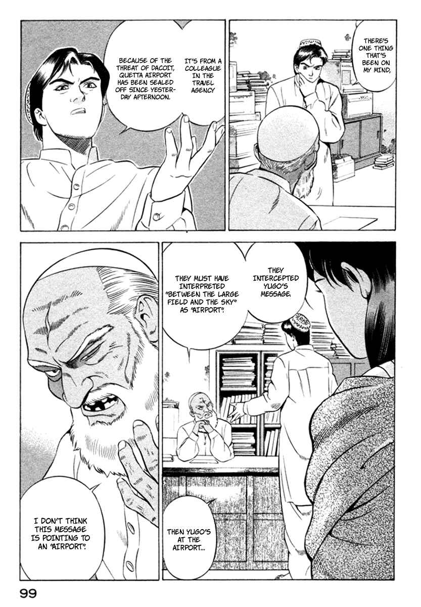 Page 10 Chapter 11 Yugo