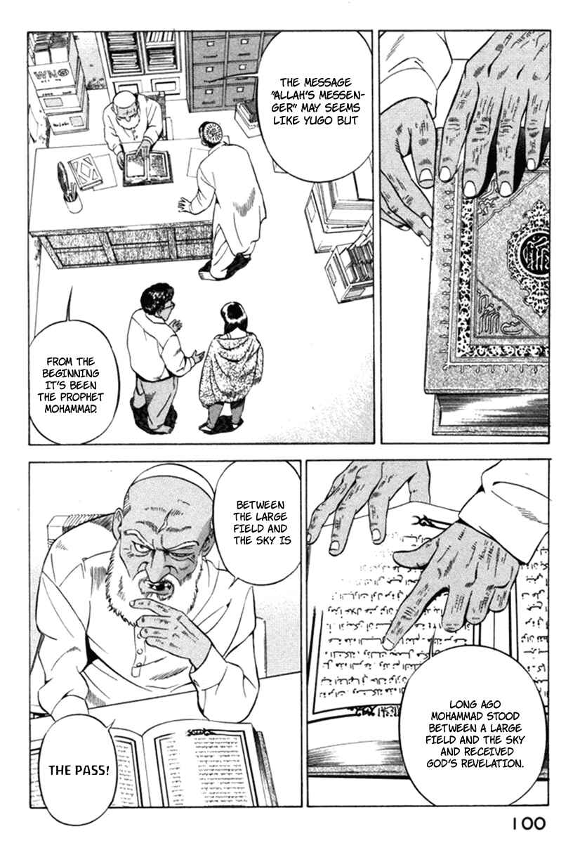 Page 11 Chapter 11 Yugo