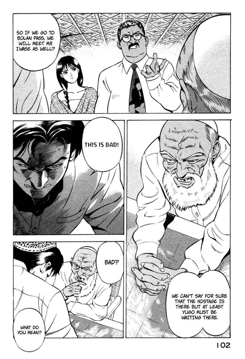 Page 13 Chapter 11 Yugo