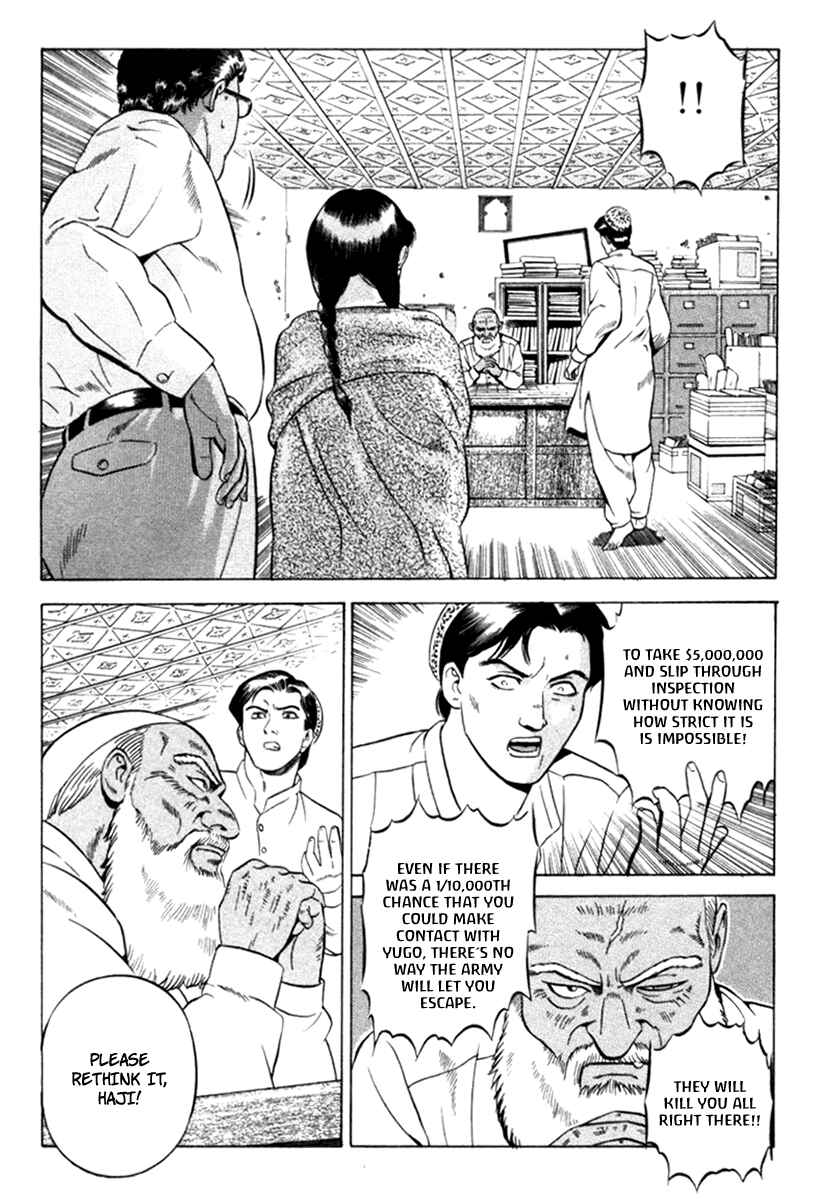 Page 16 Chapter 11 Yugo