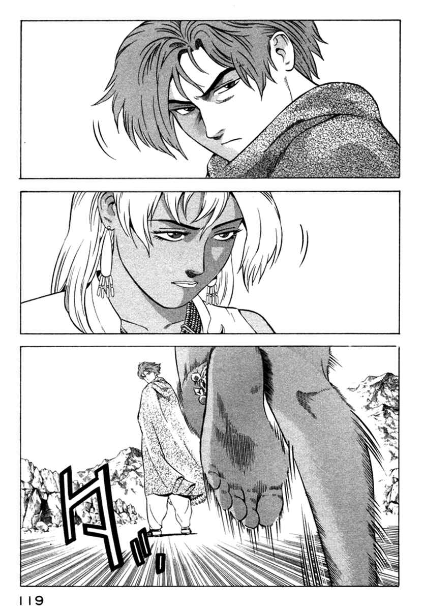 Page 29 Chapter 11 Yugo
