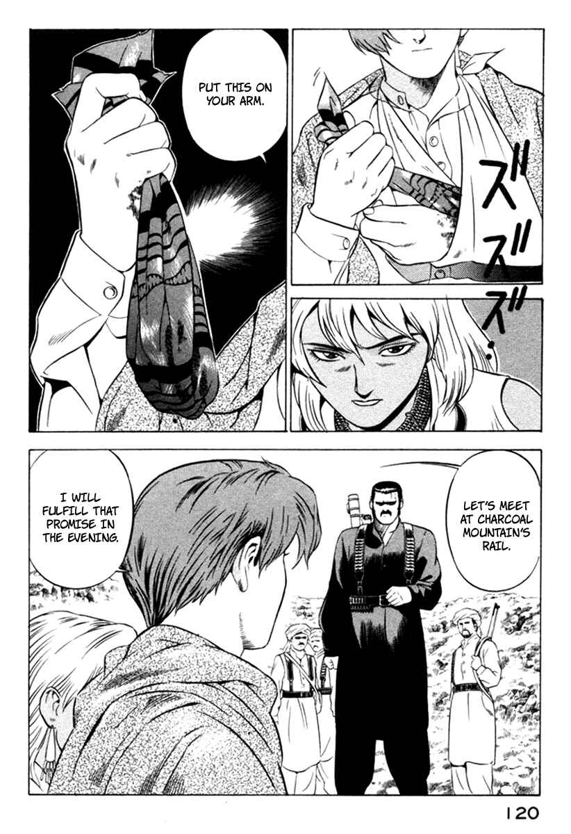 Page 30 Chapter 11 Yugo