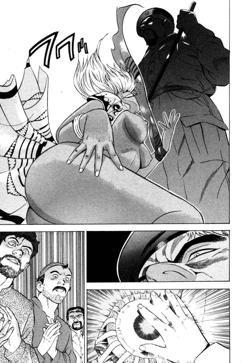 Page 40 Chapter 11 Yugo