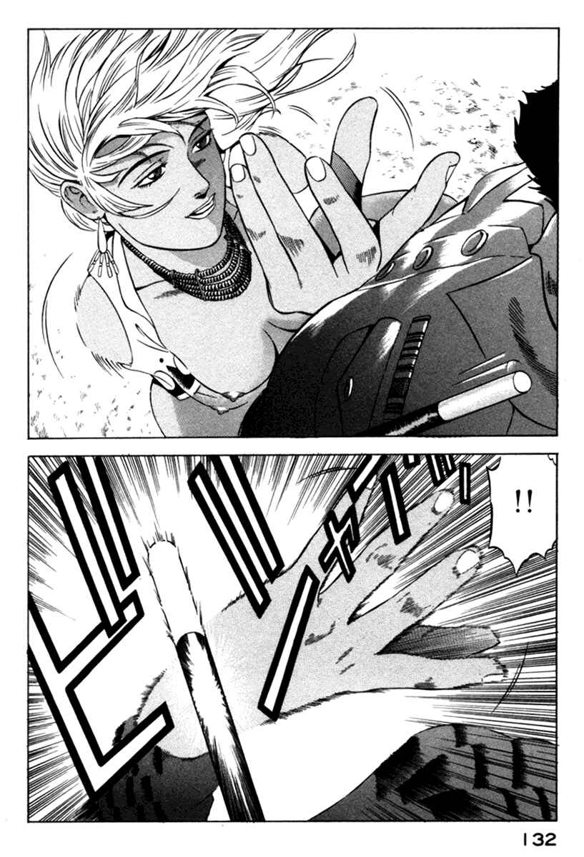 Page 41 Chapter 11 Yugo