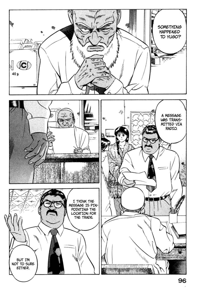 Page 7 Chapter 11 Yugo