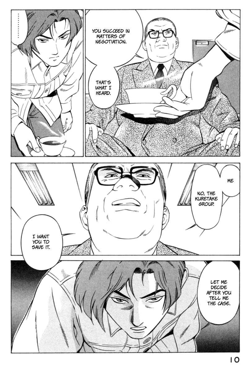 Page 10 Chapter 15 Yugo