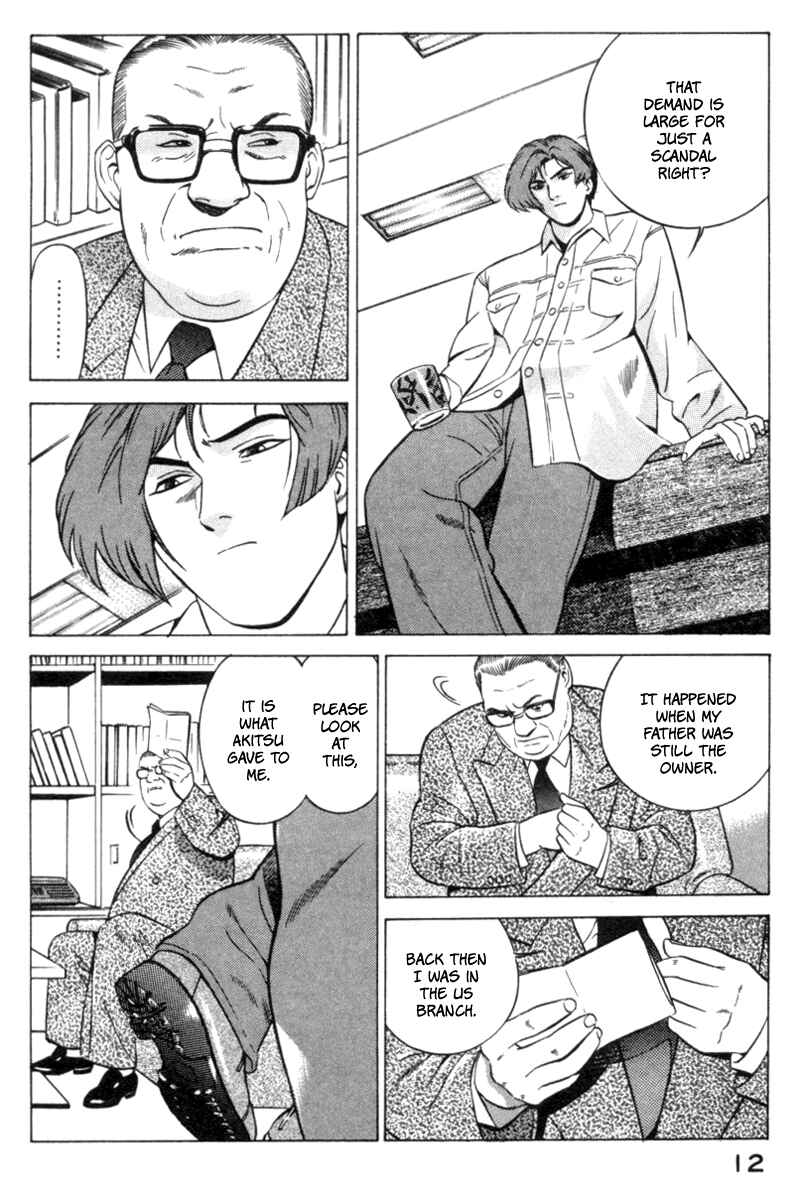 Page 12 Chapter 15 Yugo
