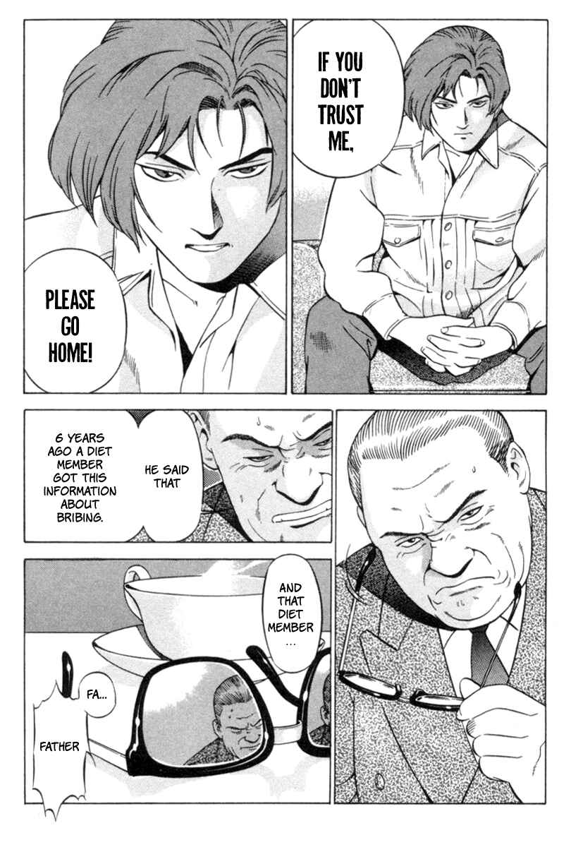 Page 15 Chapter 15 Yugo