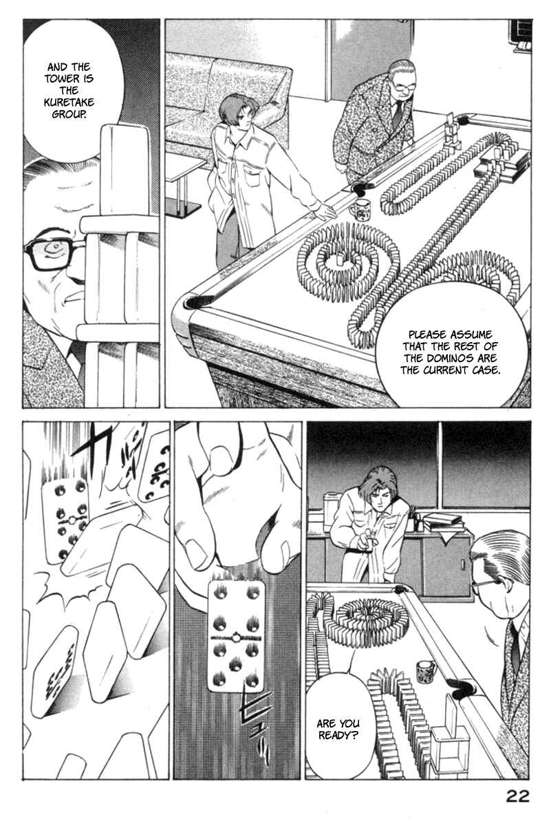 Page 22 Chapter 15 Yugo