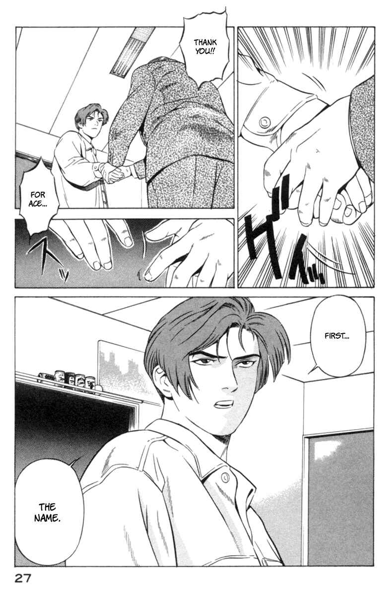 Page 27 Chapter 15 Yugo
