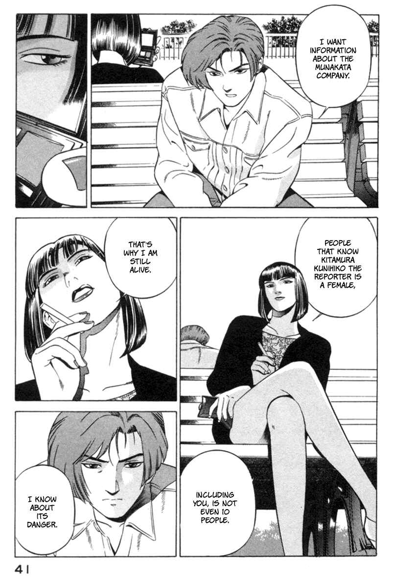 Page 41 Chapter 15 Yugo