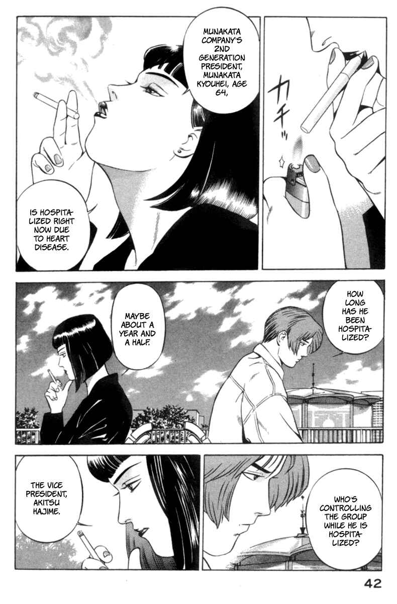 Page 42 Chapter 15 Yugo