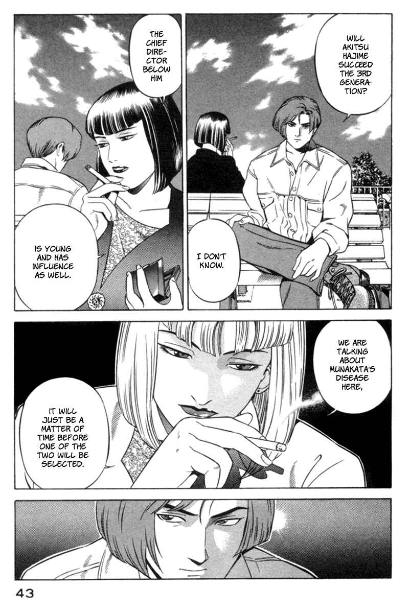 Page 43 Chapter 15 Yugo