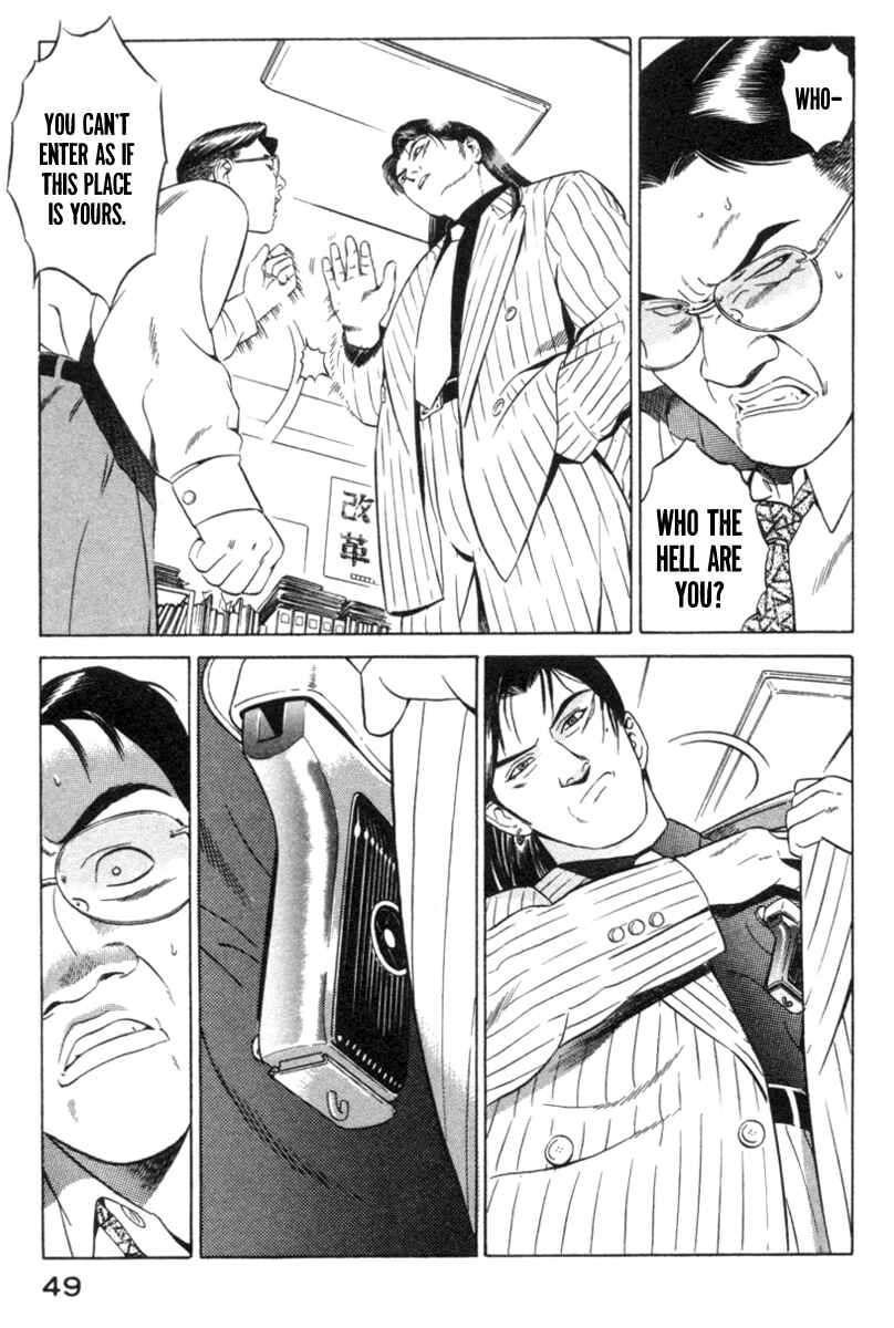Page 49 Chapter 15 Yugo