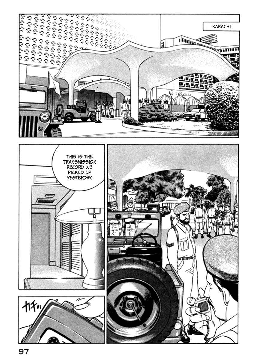 Page 1 Chapter 6 Yugo