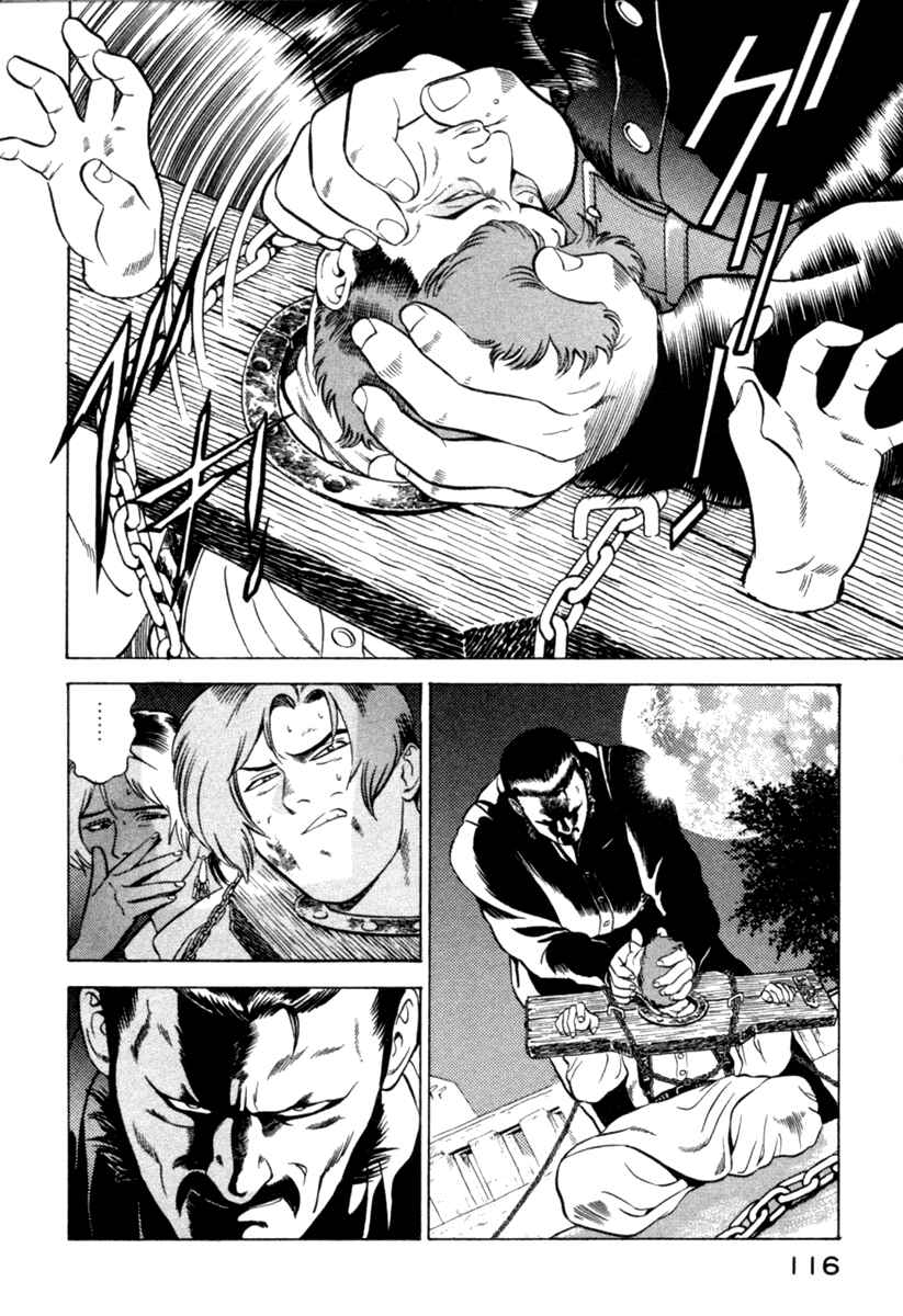 Page 20 Chapter 6 Yugo