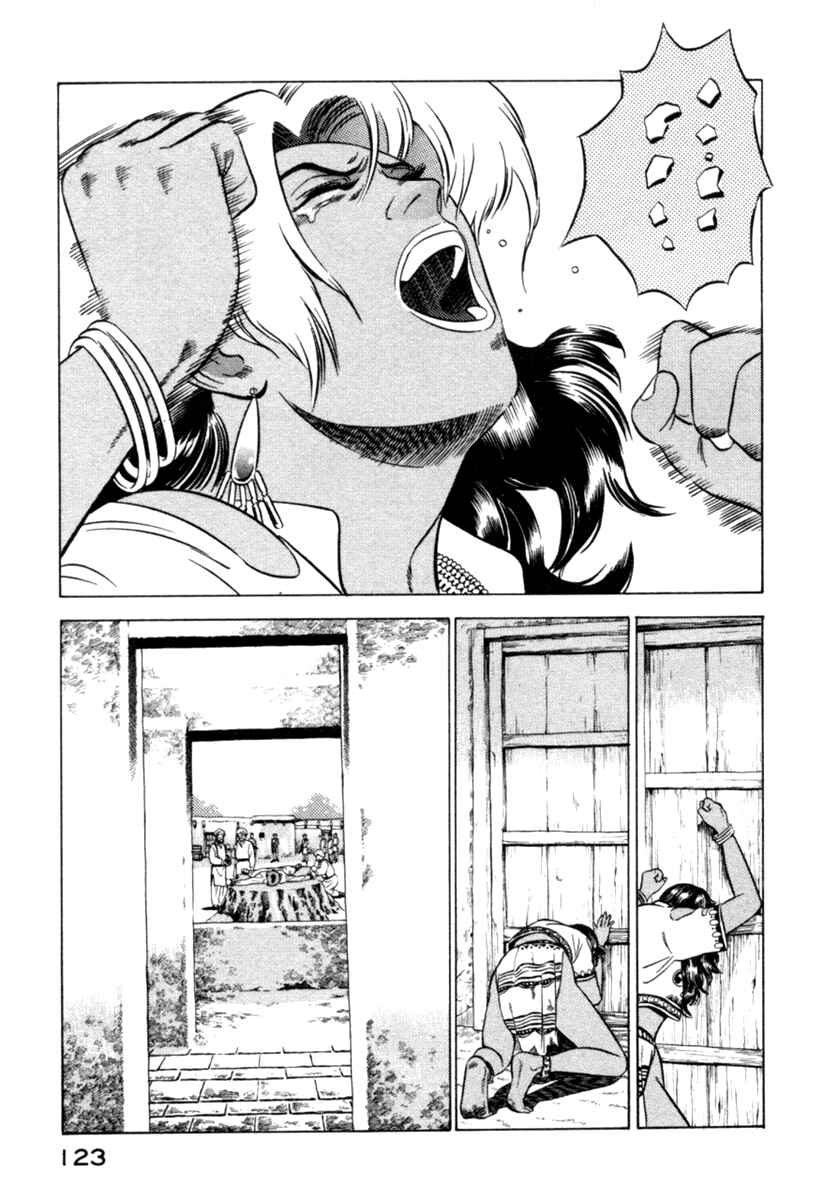 Page 27 Chapter 6 Yugo