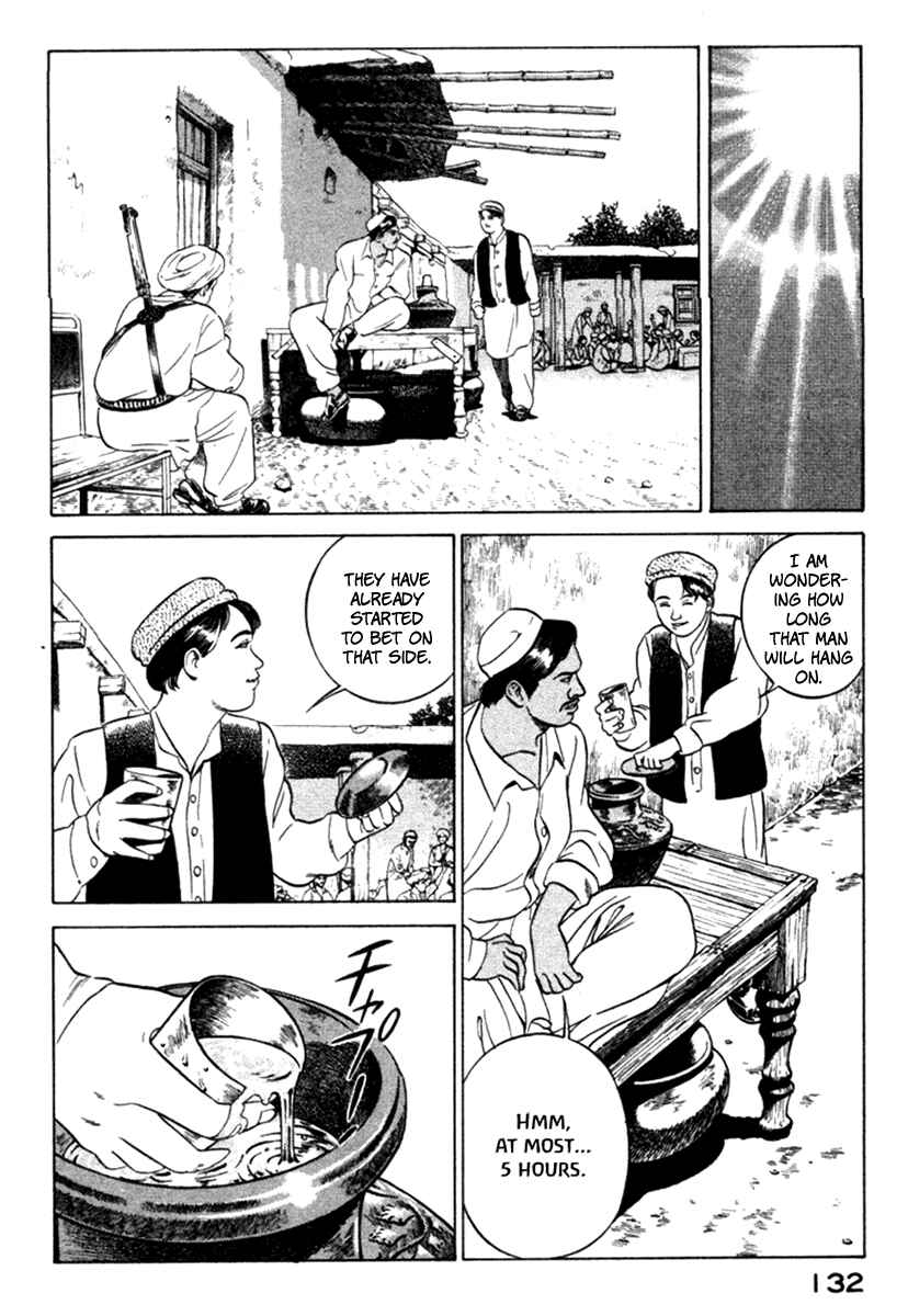 Page 36 Chapter 6 Yugo