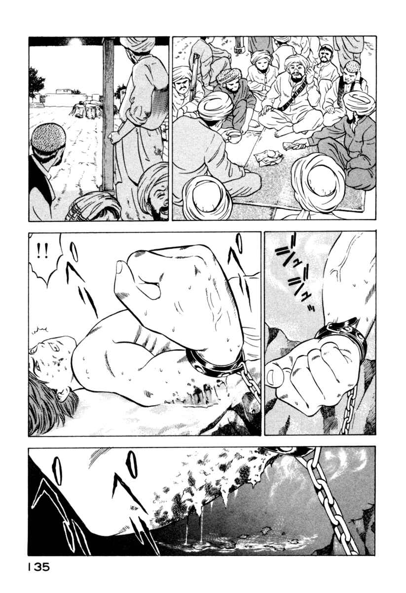 Page 39 Chapter 6 Yugo