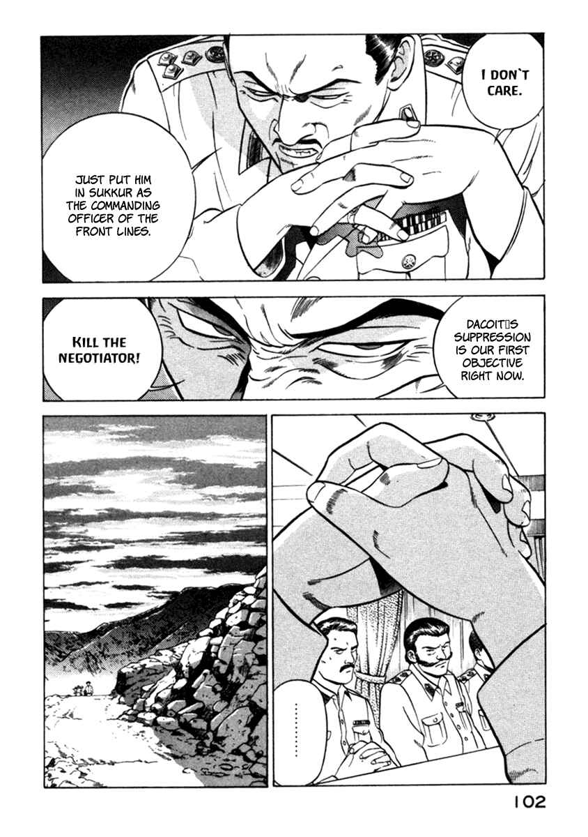 Page 6 Chapter 6 Yugo