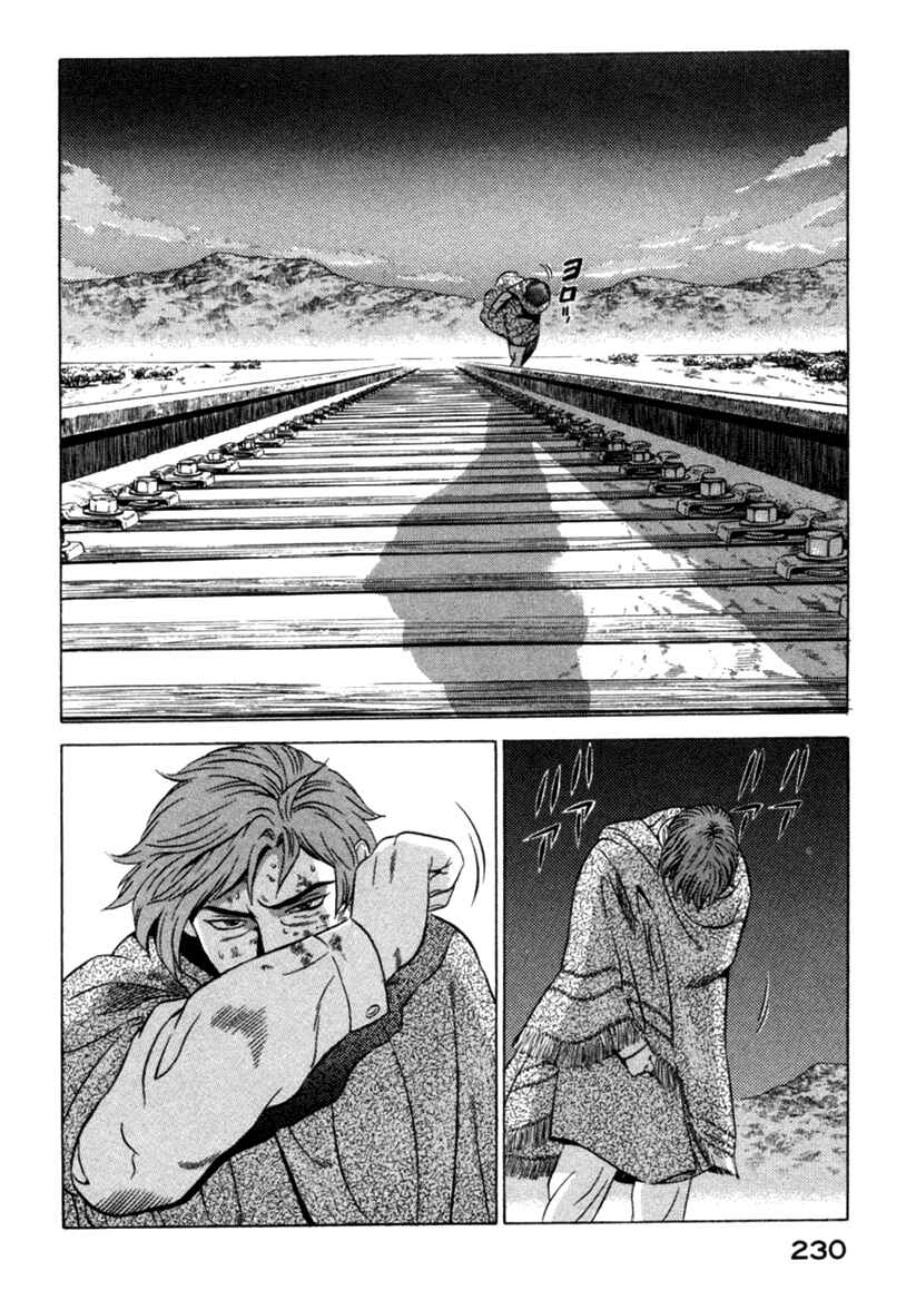 Page 21 Chapter 14 Yugo