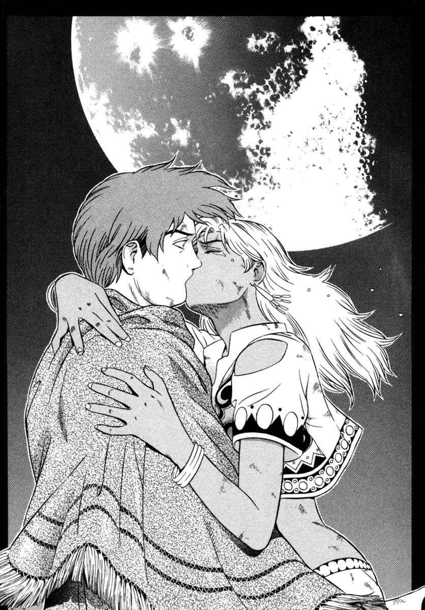 Page 26 Chapter 14 Yugo