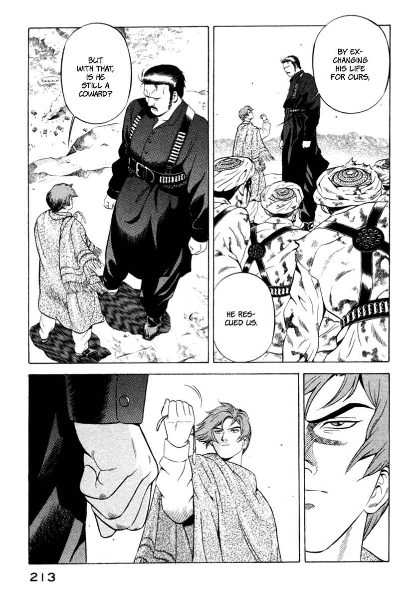 Page 5 Chapter 14 Yugo