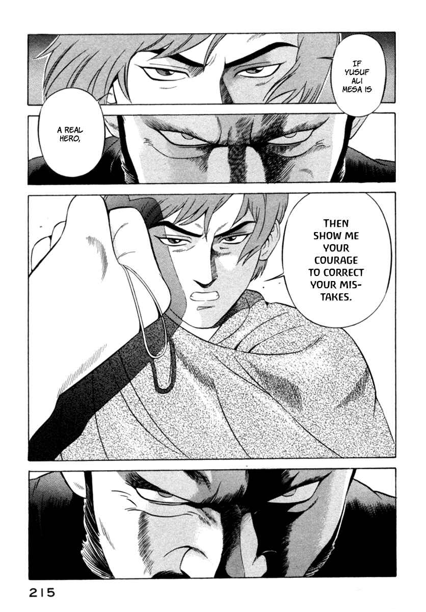 Page 7 Chapter 14 Yugo