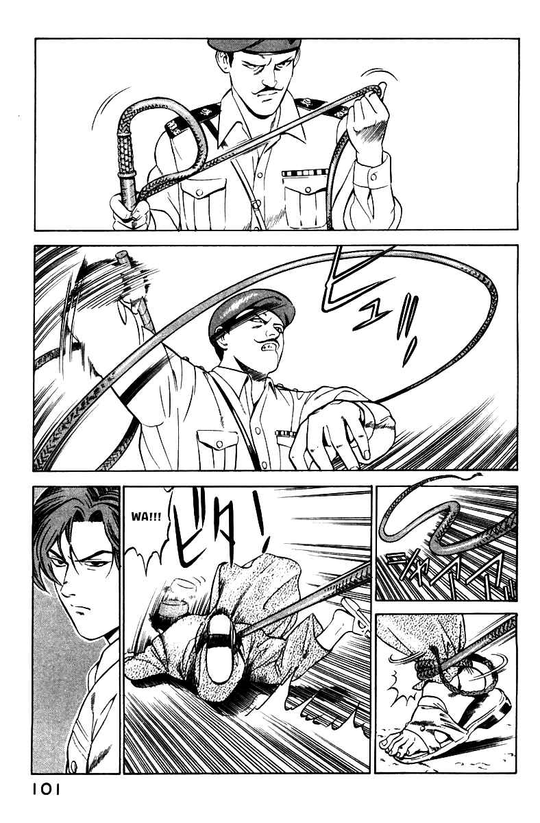 Page 10 Chapter 2 Yugo