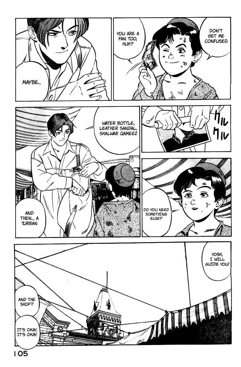 Page 14 Chapter 2 Yugo