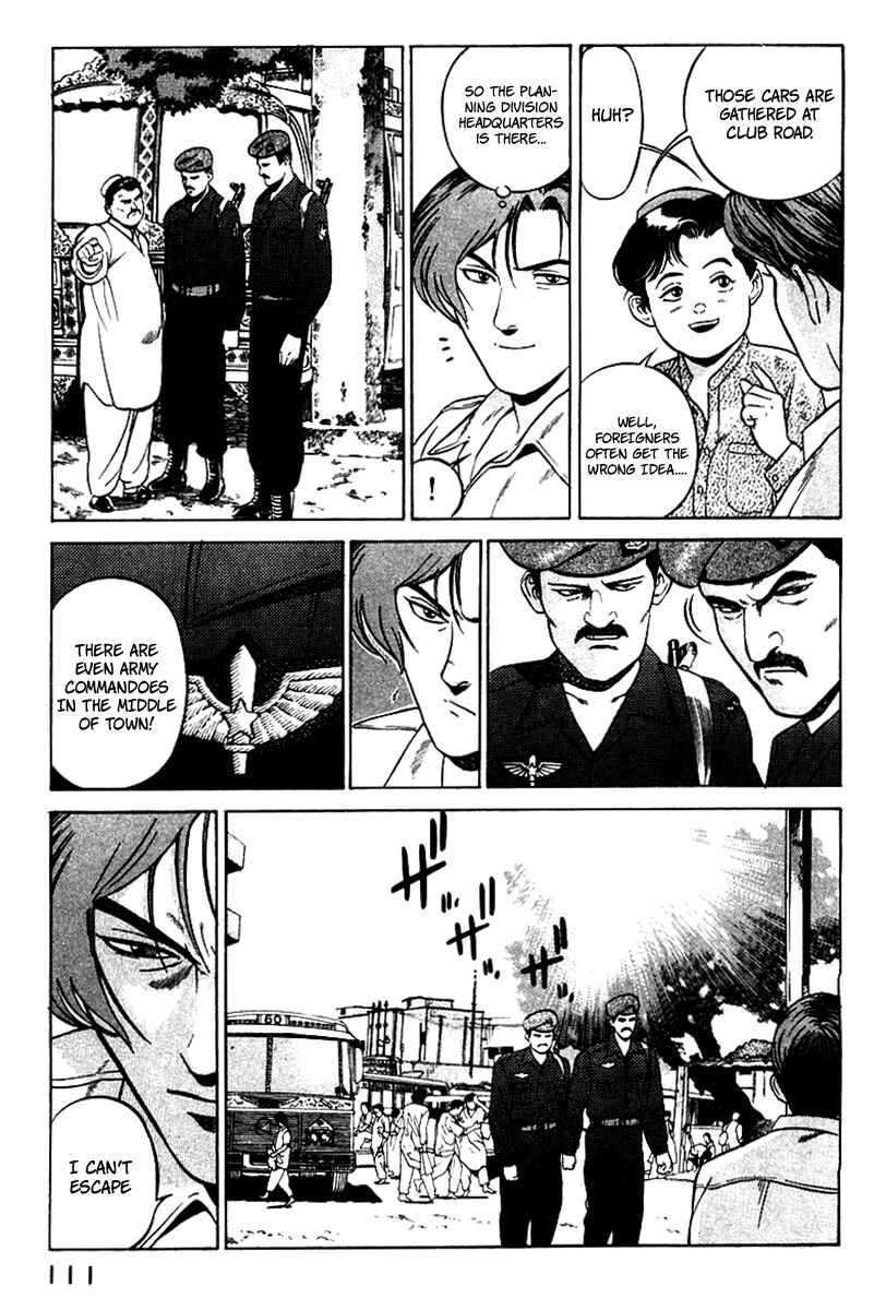 Page 20 Chapter 2 Yugo