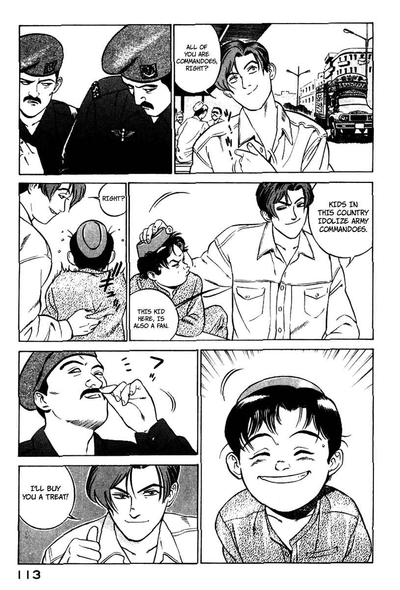 Page 22 Chapter 2 Yugo