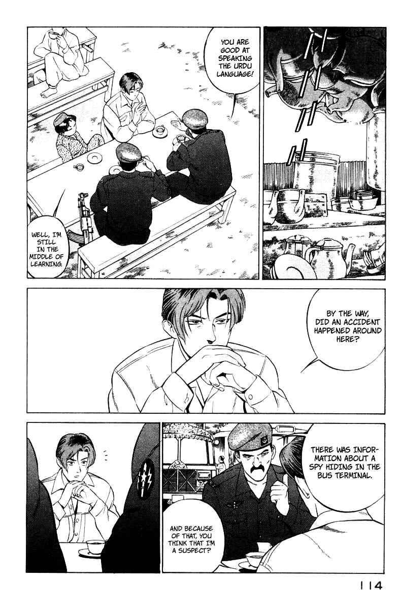 Page 23 Chapter 2 Yugo