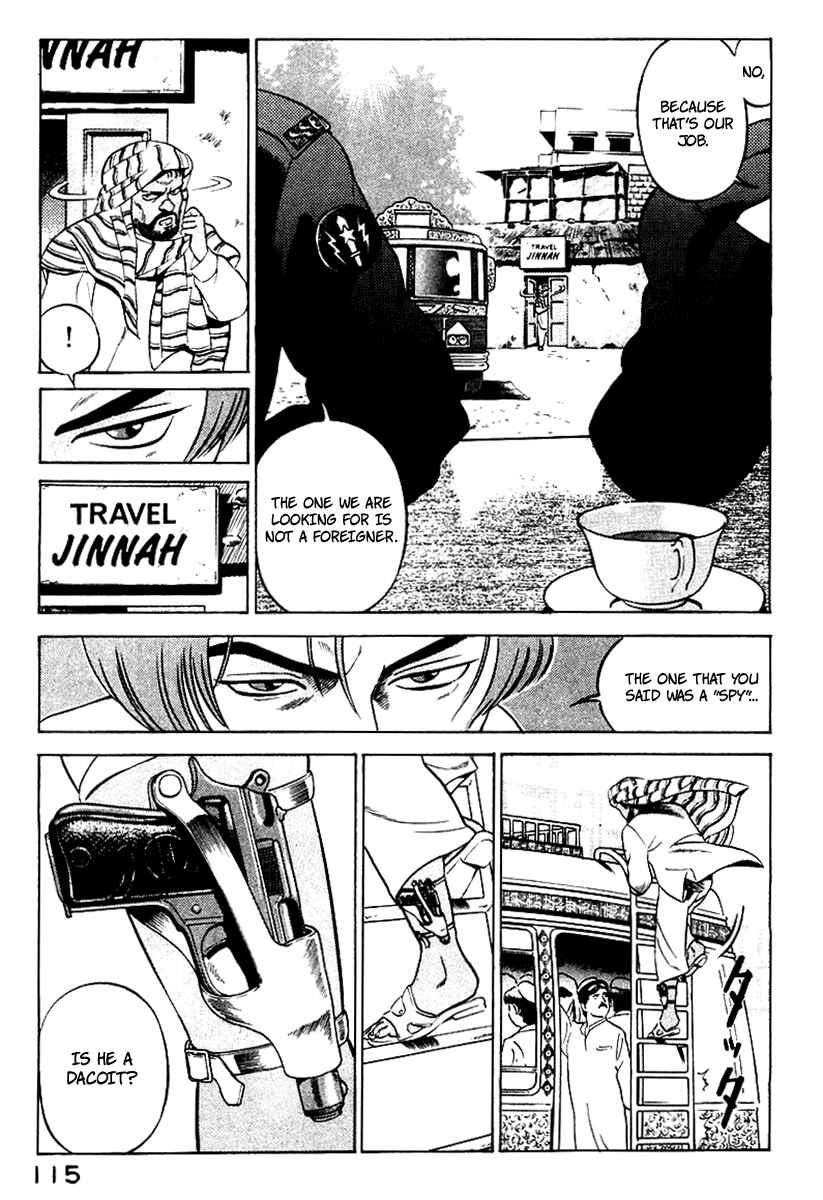 Page 24 Chapter 2 Yugo