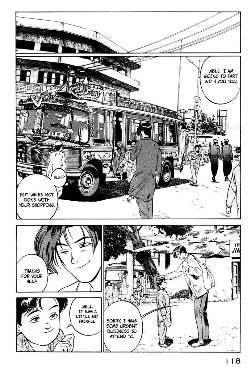 Page 27 Chapter 2 Yugo