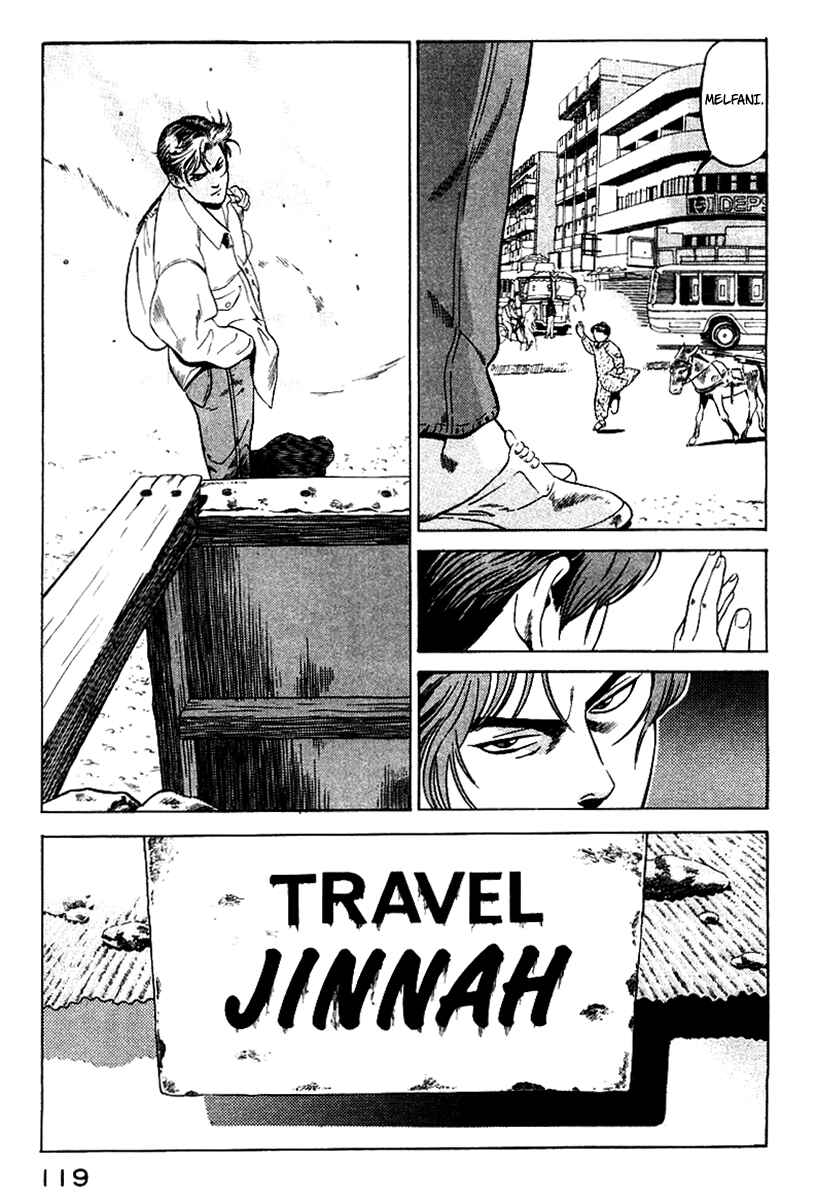 Page 28 Chapter 2 Yugo